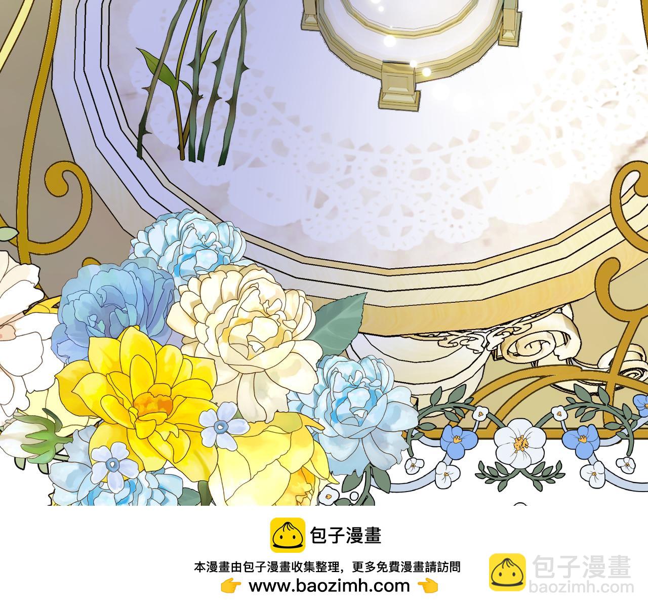 第21话  魔法使花朵盛开(1/4)-第23话