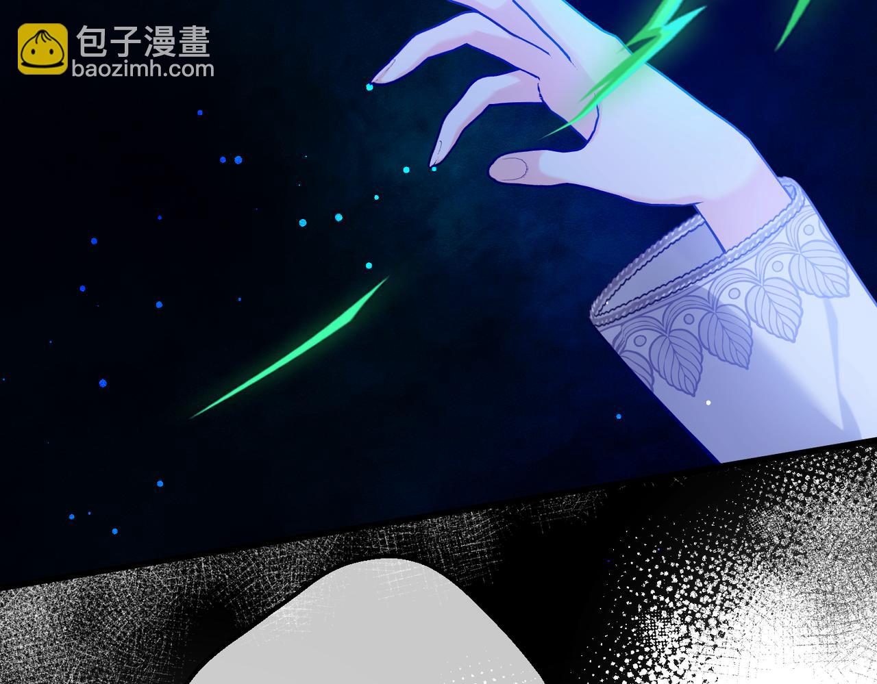 第23话  再次触碰(1/4)-第25话