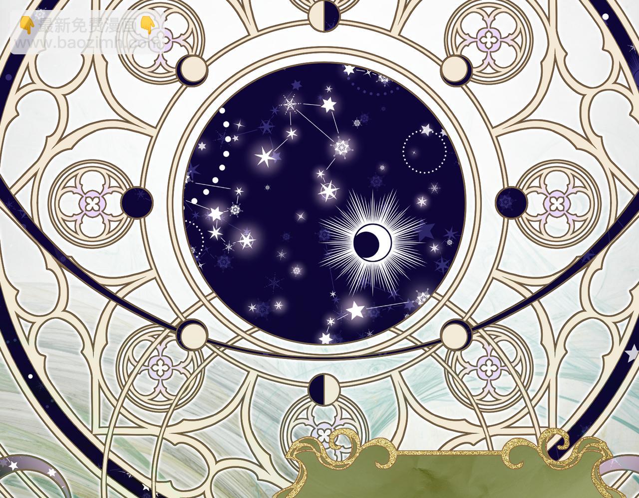 第23话  再次触碰(1/4)-第25话