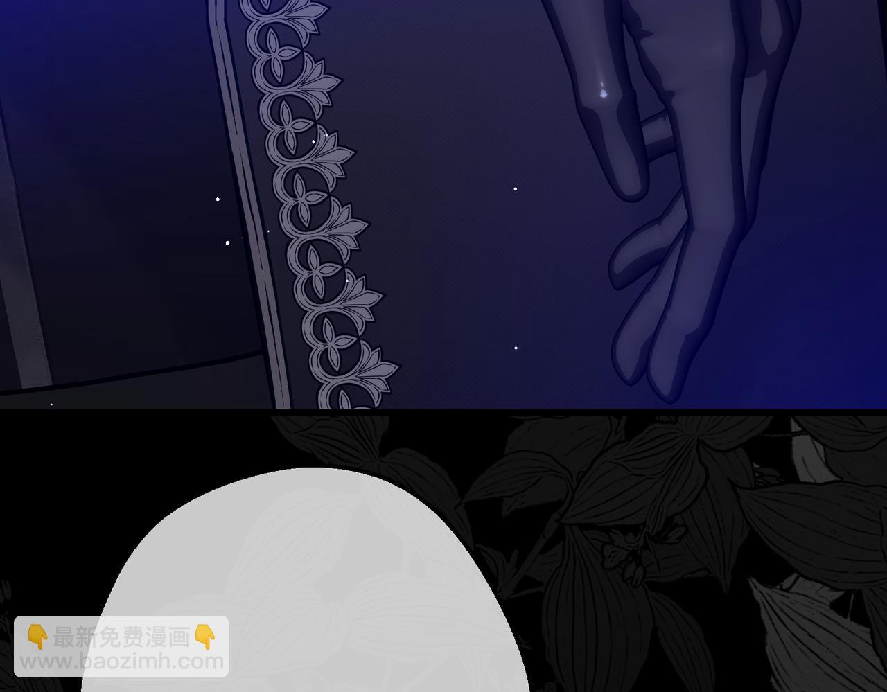 第23话  再次触碰(1/4)-第25话