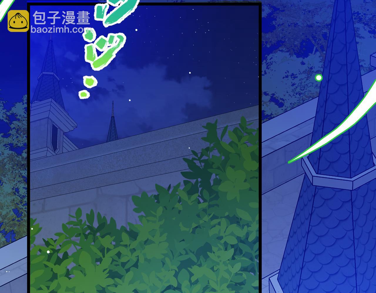 第23话  再次触碰(1/4)-第25话