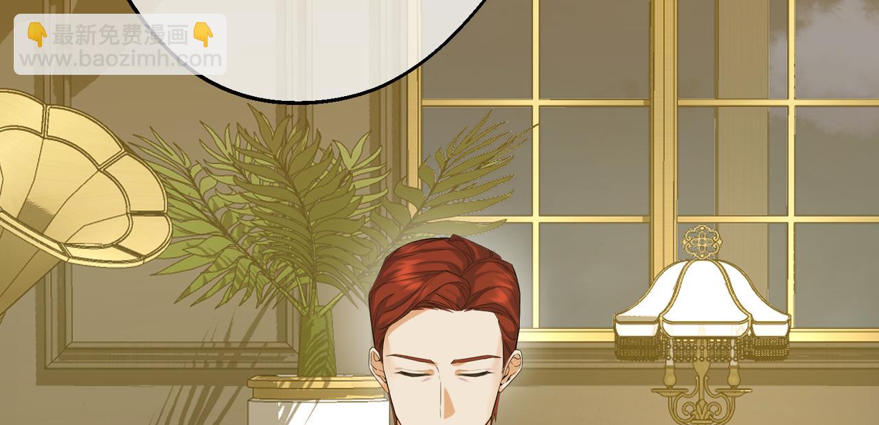 第25话 「 父」尔摩斯(1/4)-第27话