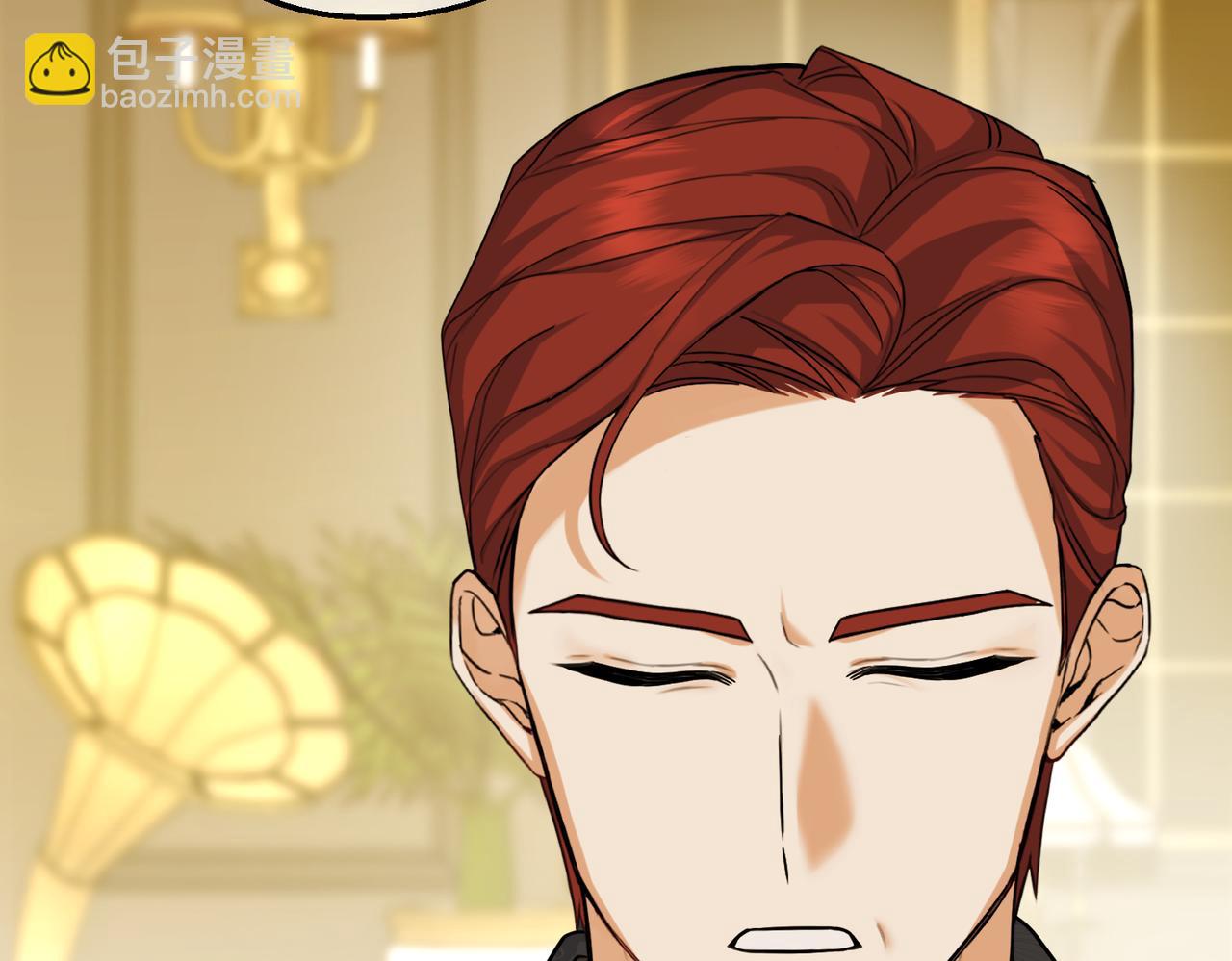 第25话 「 父」尔摩斯(1/4)-第27话