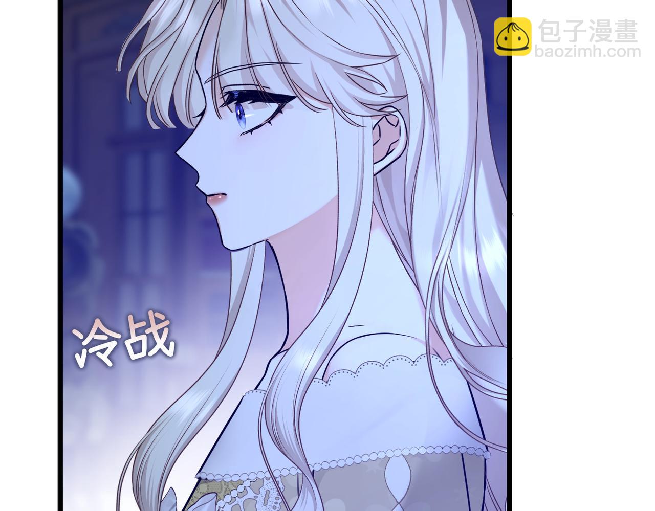 第25话 「 父」尔摩斯(1/4)-第27话