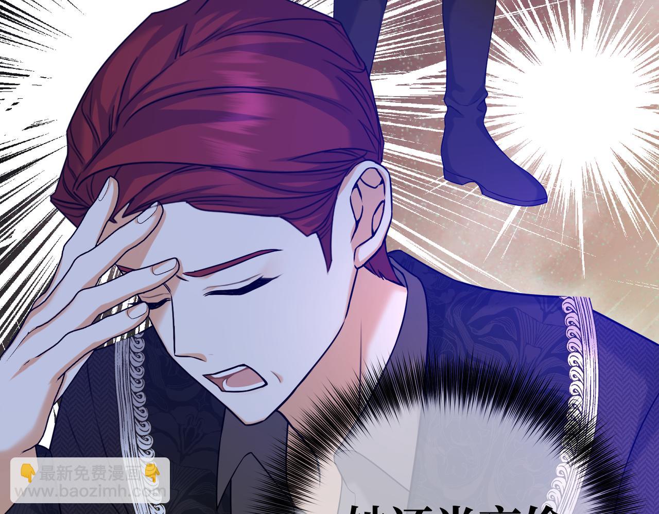 第25话 「 父」尔摩斯(1/4)-第27话