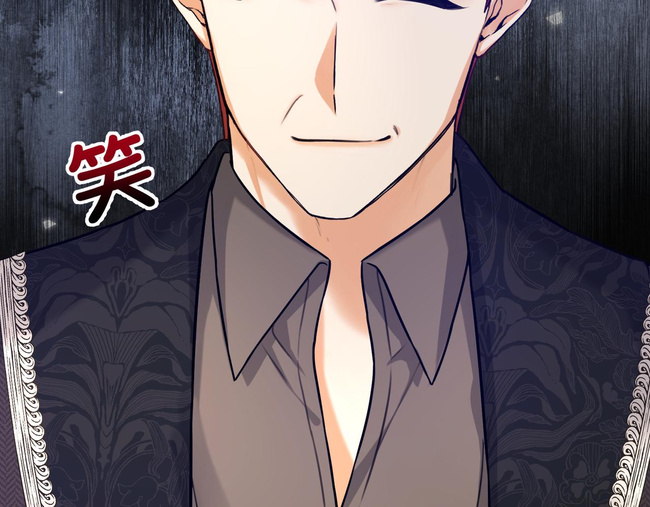 第25话 「 父」尔摩斯(1/4)-第27话