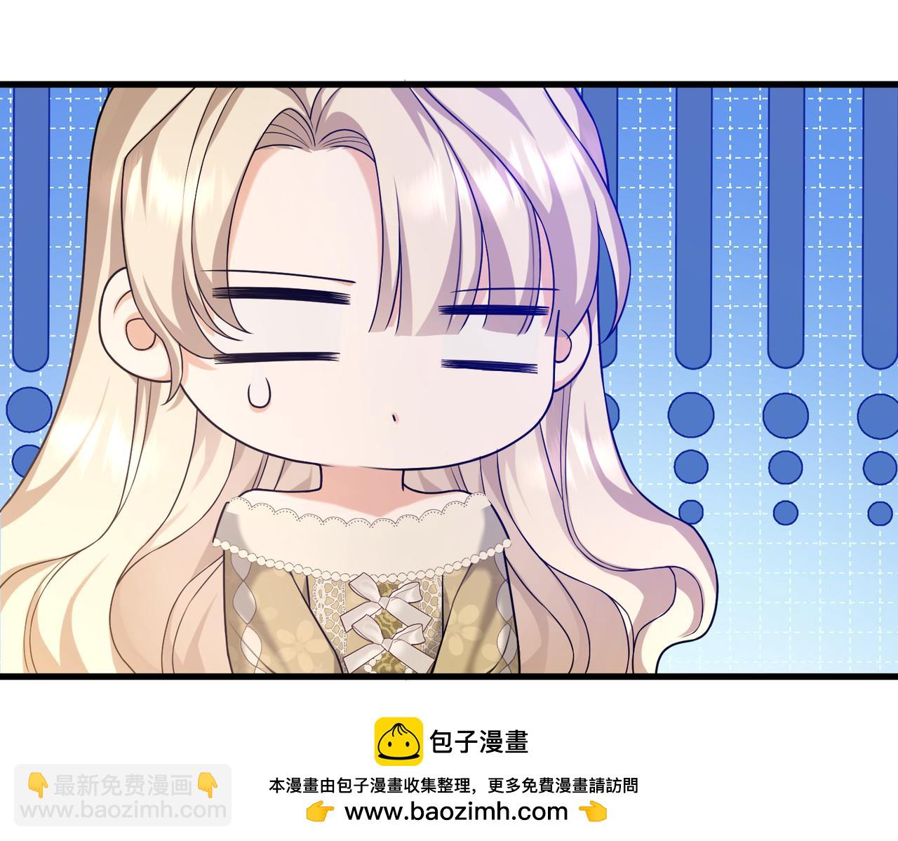 第25话 「 父」尔摩斯(1/4)-第27话