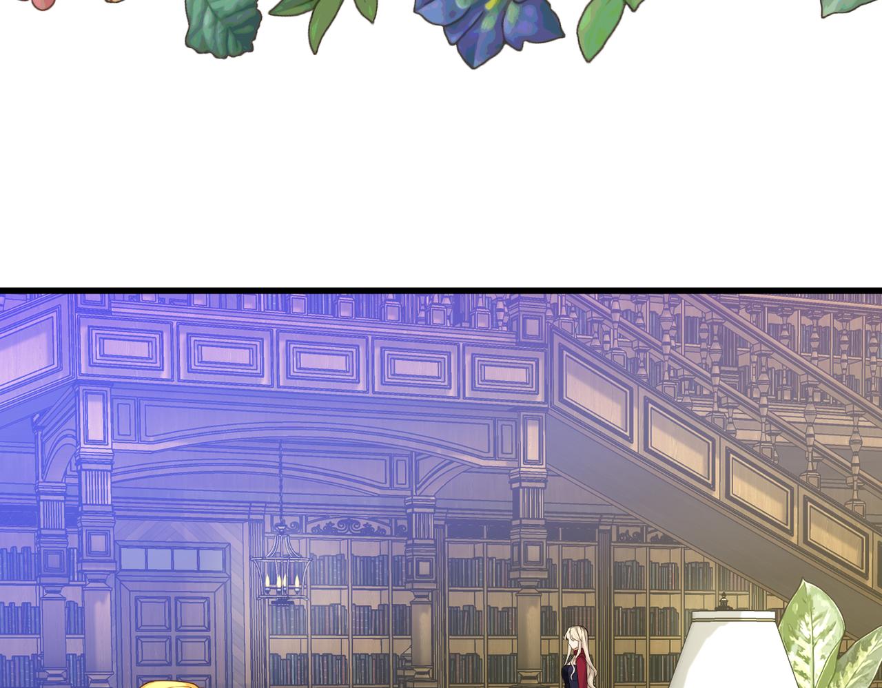 27 冤魂王子的梦境(1/4)-第29话