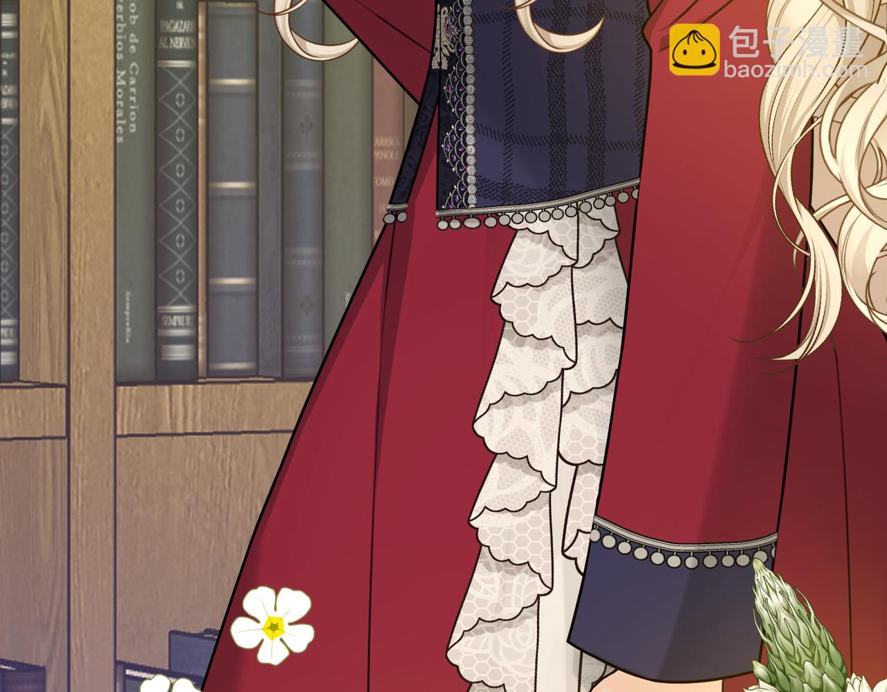 27 冤魂王子的梦境(1/4)-第29话