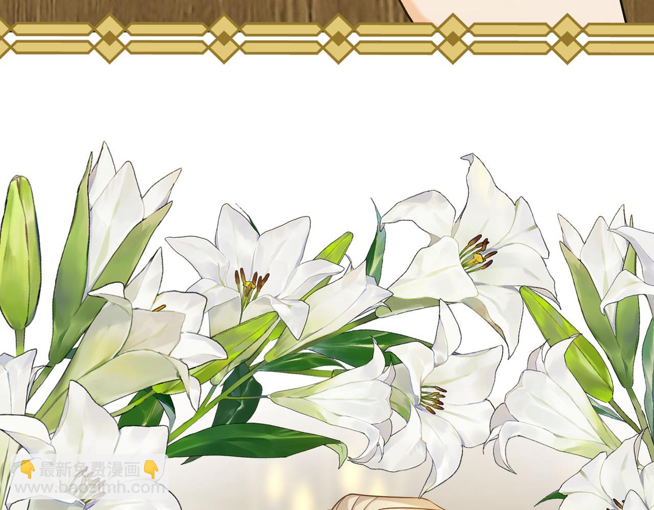 27 冤魂王子的梦境(1/4)-第29话