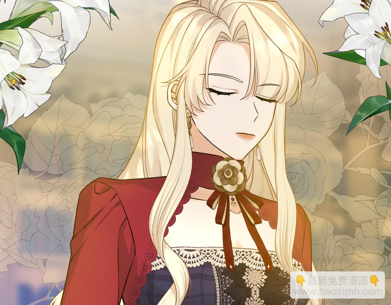 27 冤魂王子的梦境(1/4)-第29话