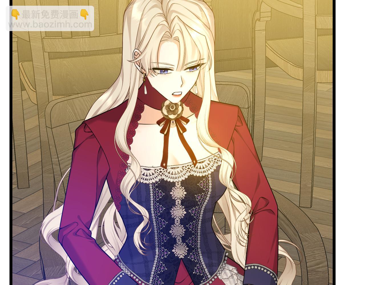 27 冤魂王子的梦境(1/4)-第29话