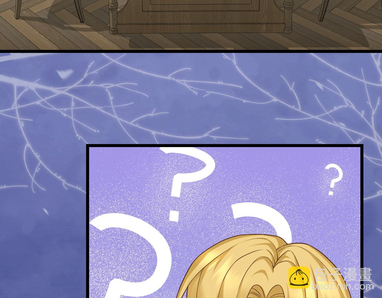 27 冤魂王子的梦境(1/4)-第29话