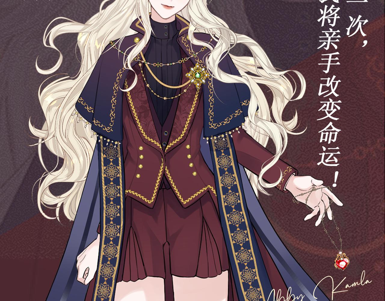 ????人物档案-第1话