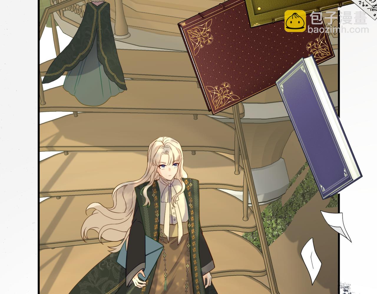 第3话  再见仇敌，但是他身边的那个帅哥是谁？！(1/5)-第5话