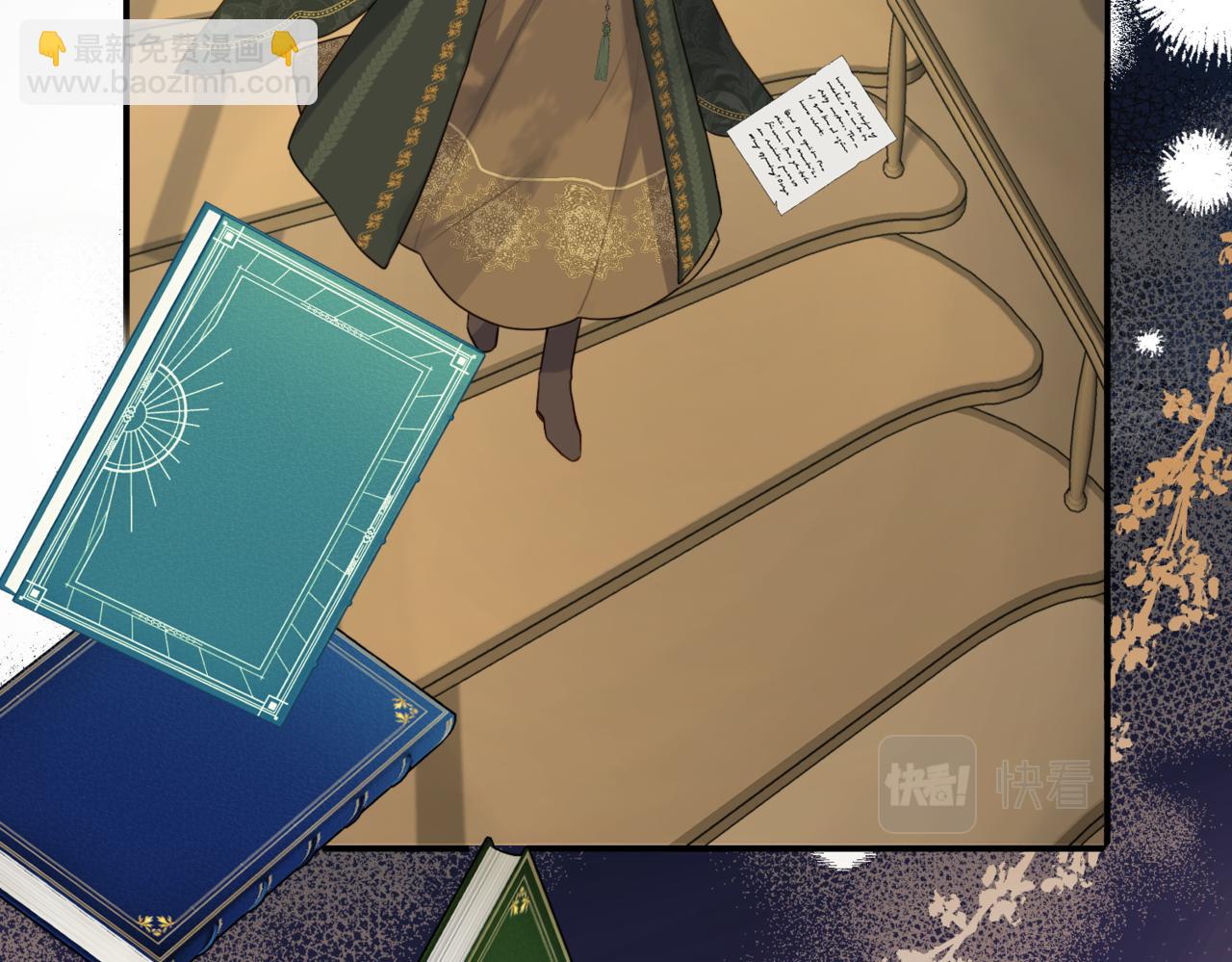 第3话  再见仇敌，但是他身边的那个帅哥是谁？！(1/5)-第5话