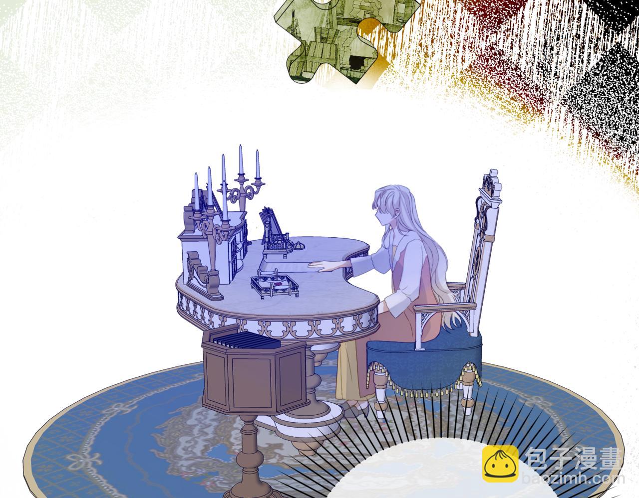 第3话  再见仇敌，但是他身边的那个帅哥是谁？！(1/5)-第5话