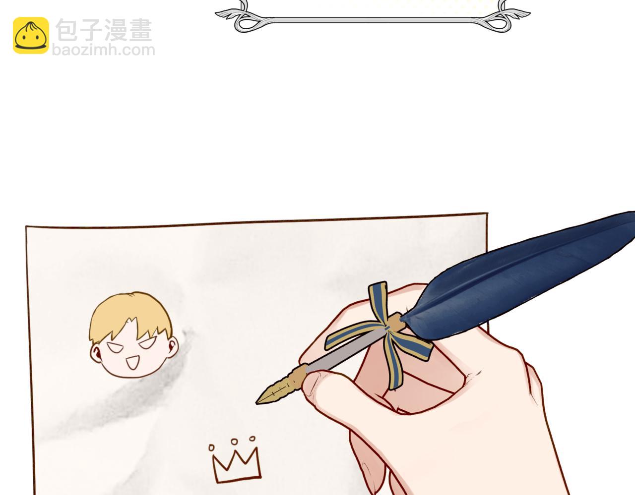 第3话  再见仇敌，但是他身边的那个帅哥是谁？！(1/5)-第5话