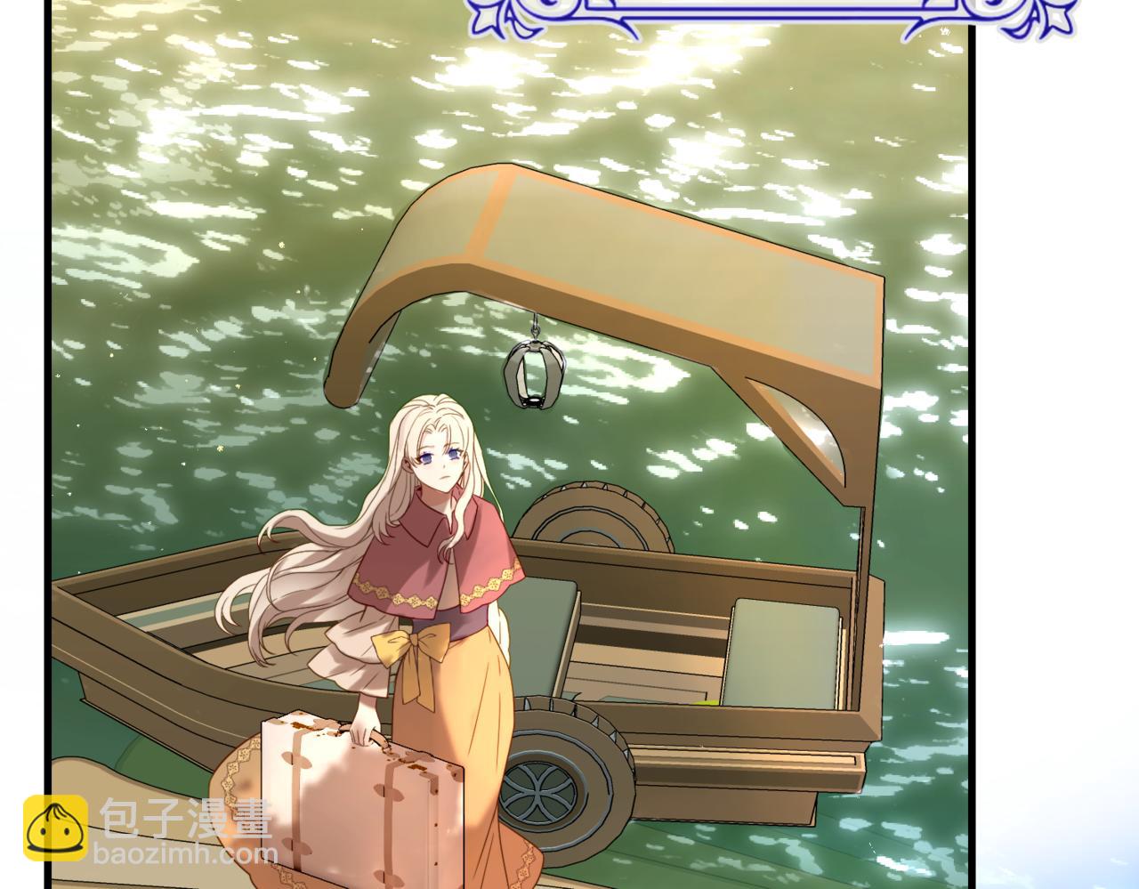 第3话  再见仇敌，但是他身边的那个帅哥是谁？！(1/5)-第5话