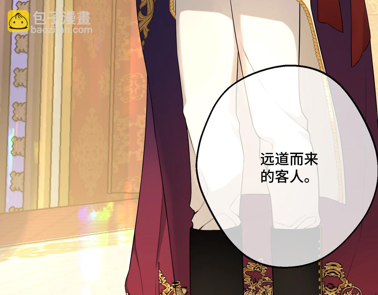 第29话 假花堆叠的乐夜(1/4)-第31话