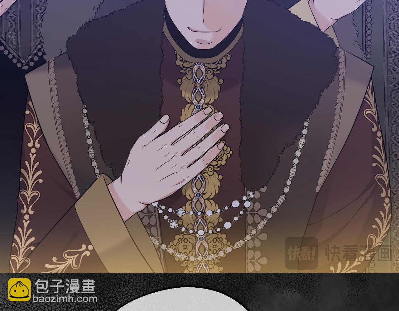 第29话 假花堆叠的乐夜(1/4)-第31话