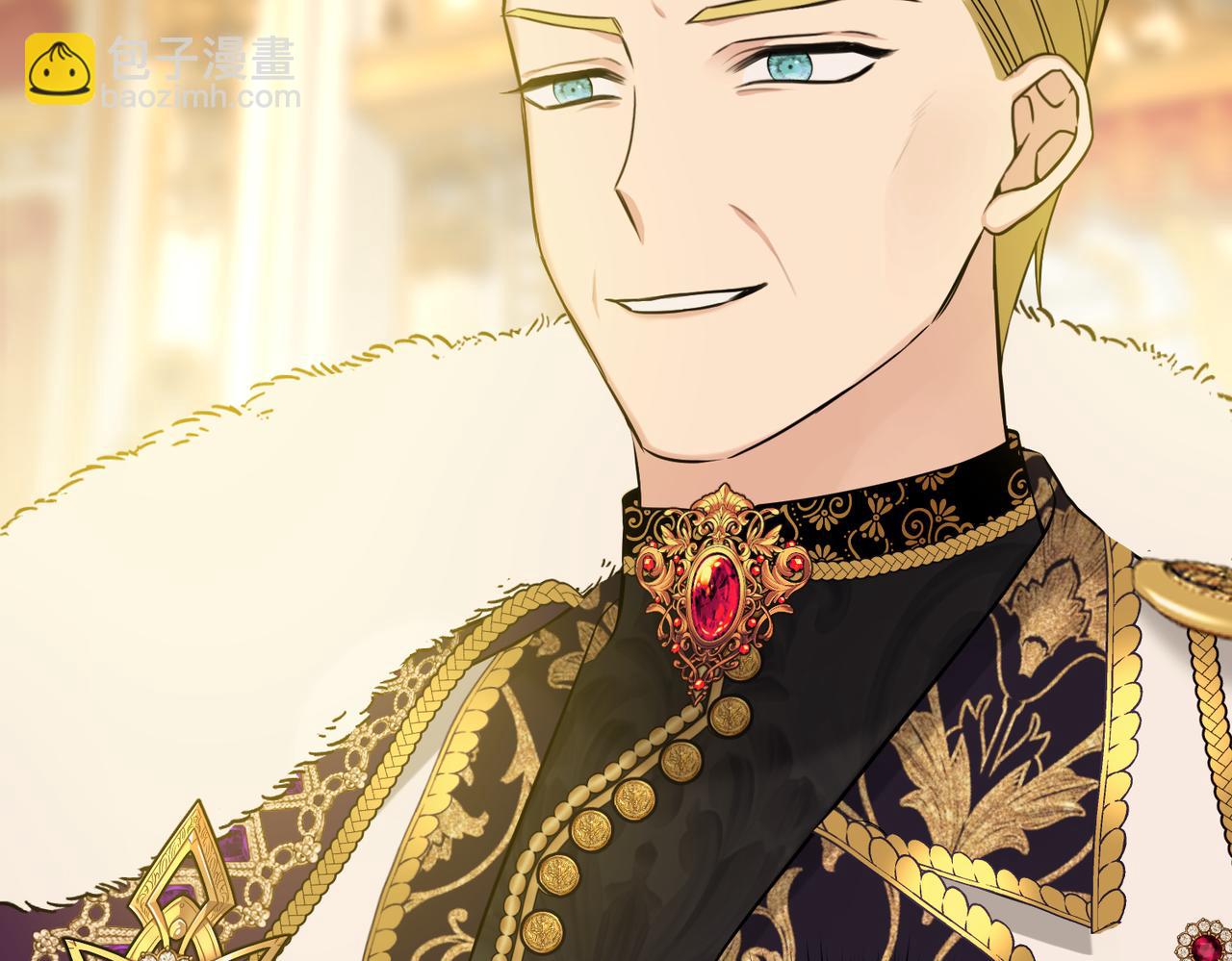 第29话 假花堆叠的乐夜(1/4)-第31话