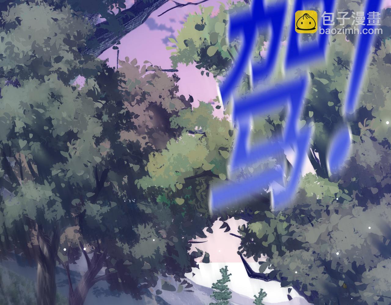 第29话 假花堆叠的乐夜(1/4)-第31话