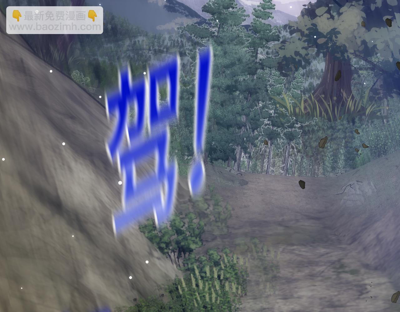 第29话 假花堆叠的乐夜(1/4)-第31话