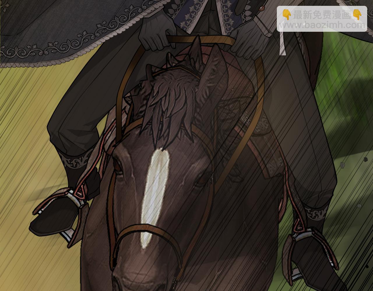 第29话 假花堆叠的乐夜(1/4)-第31话