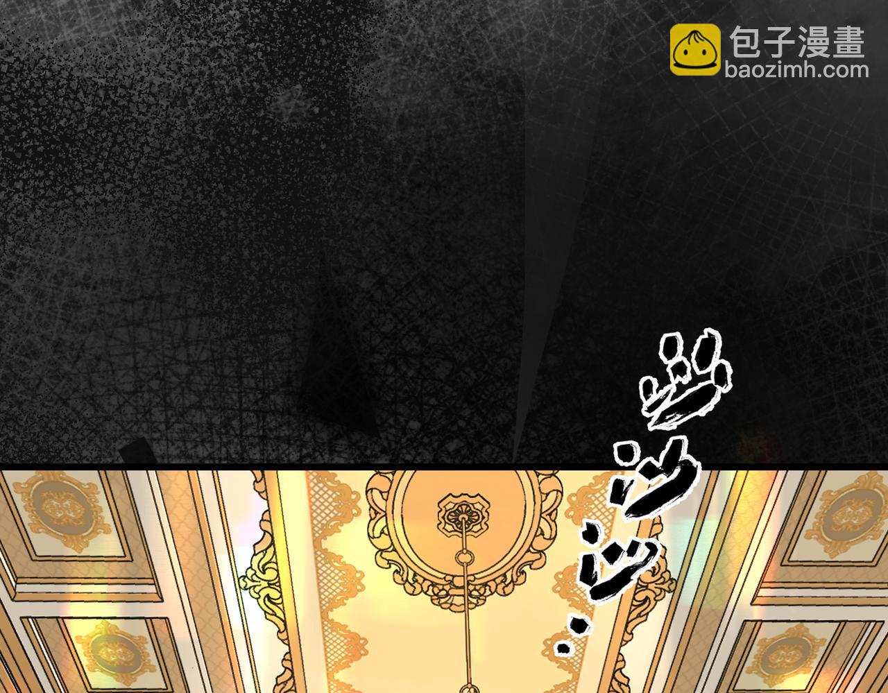 第29话 假花堆叠的乐夜(1/4)-第31话