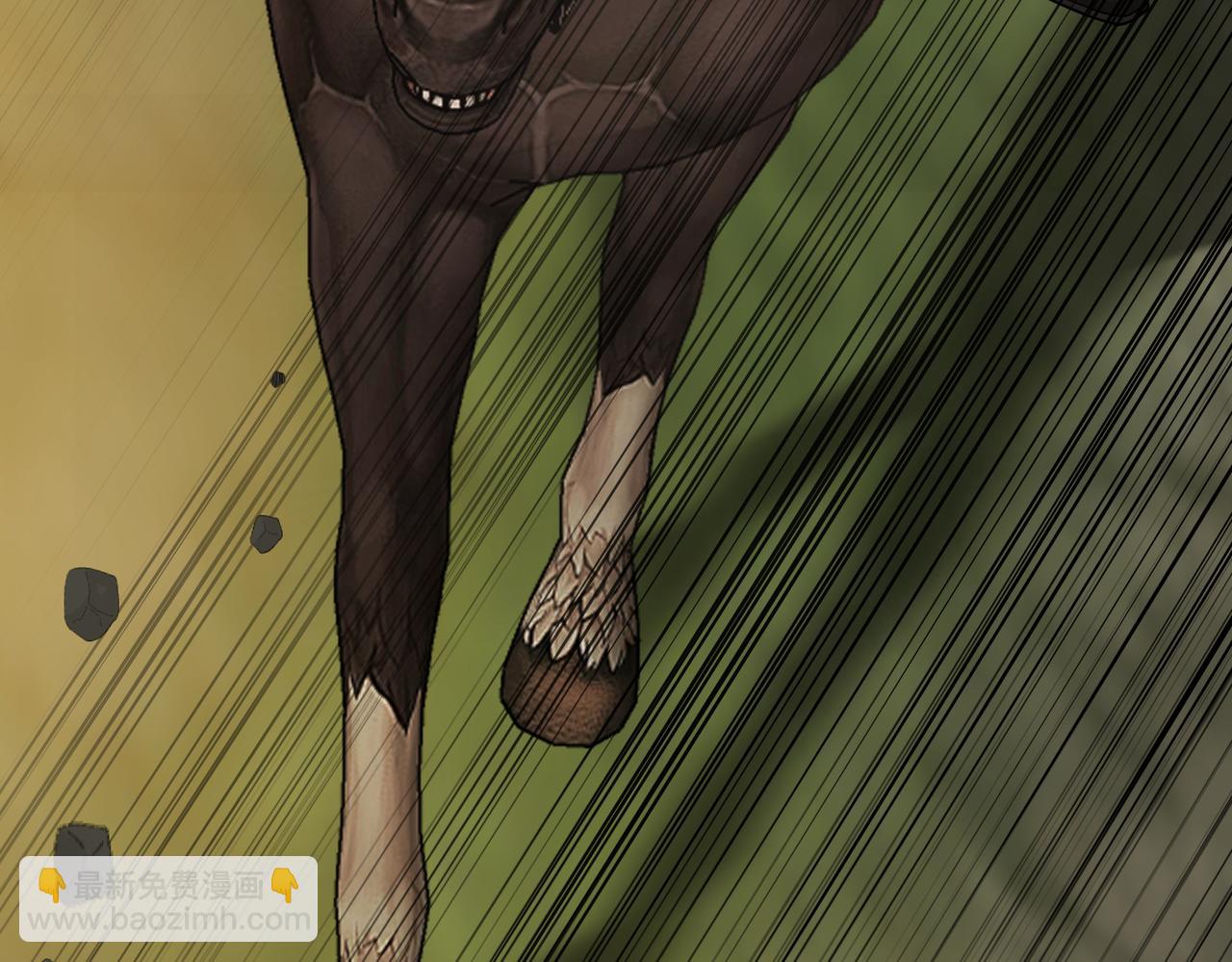 第29话 假花堆叠的乐夜(1/4)-第31话