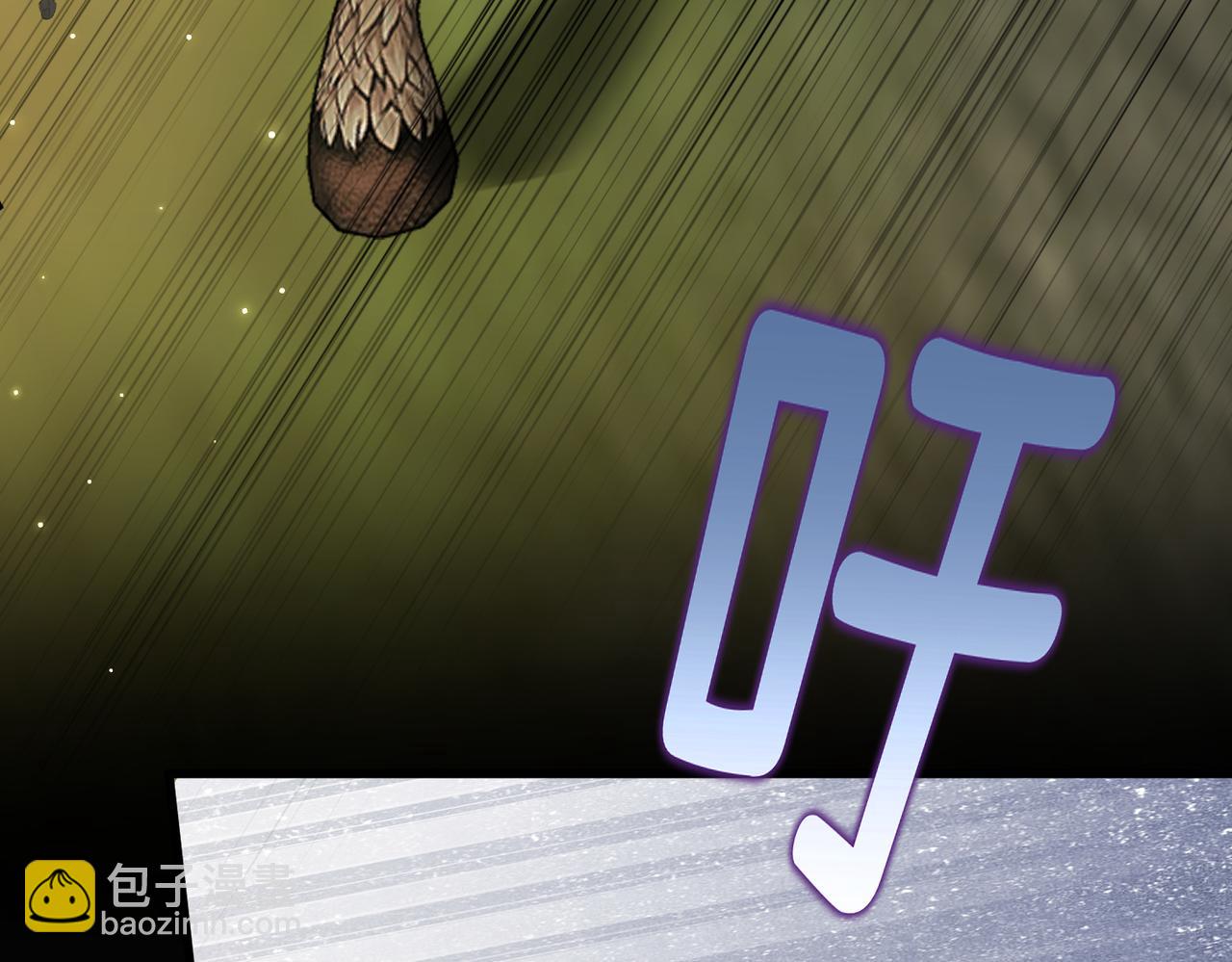 第29话 假花堆叠的乐夜(1/4)-第31话