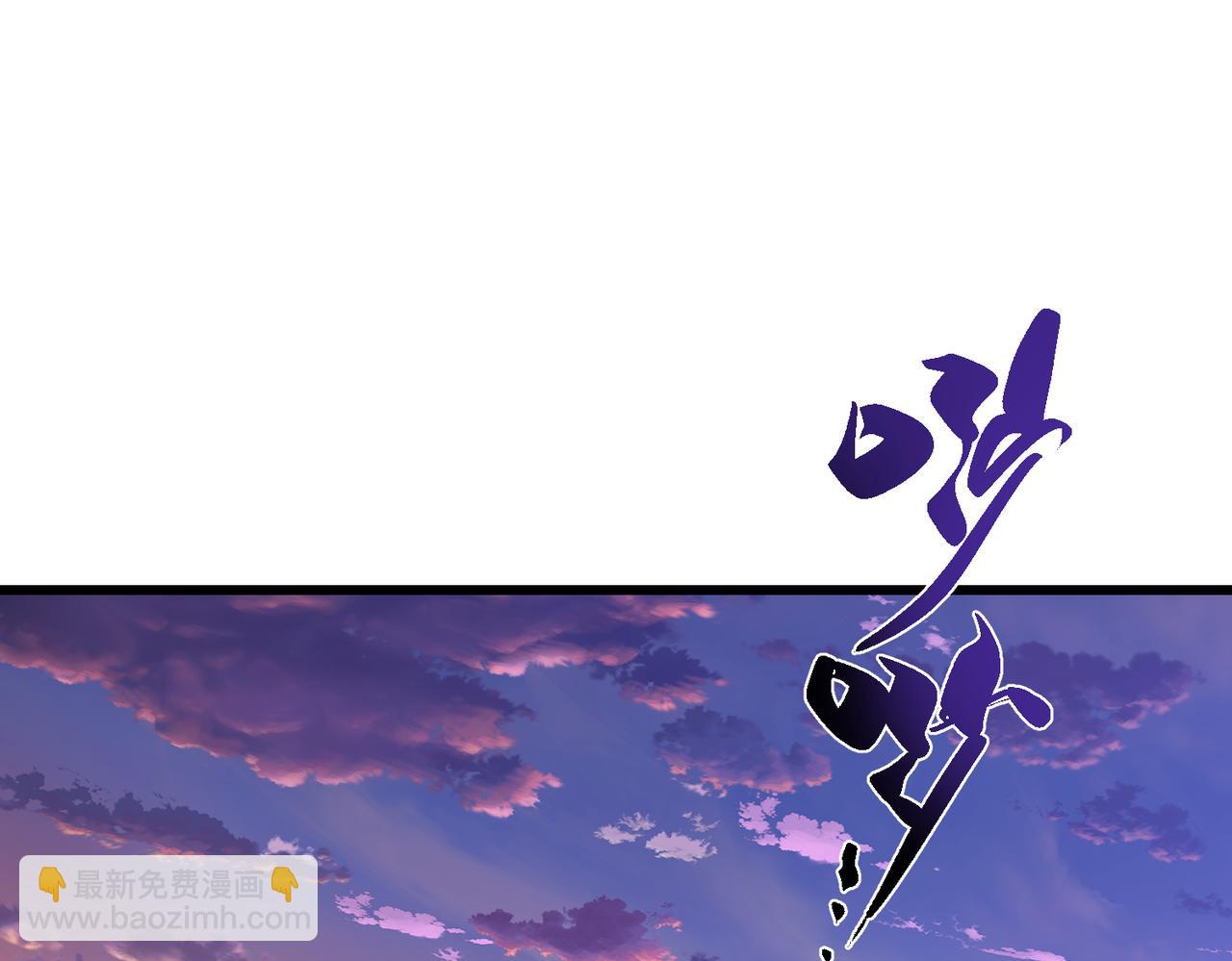 第29话 假花堆叠的乐夜(1/4)-第31话