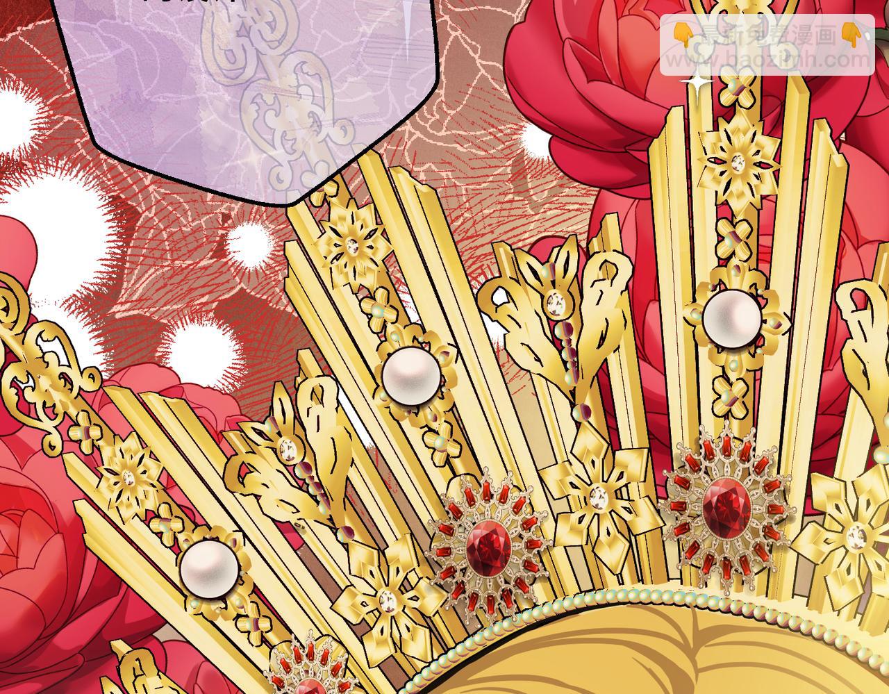 第33话 生之气息(1/4)-第35话
