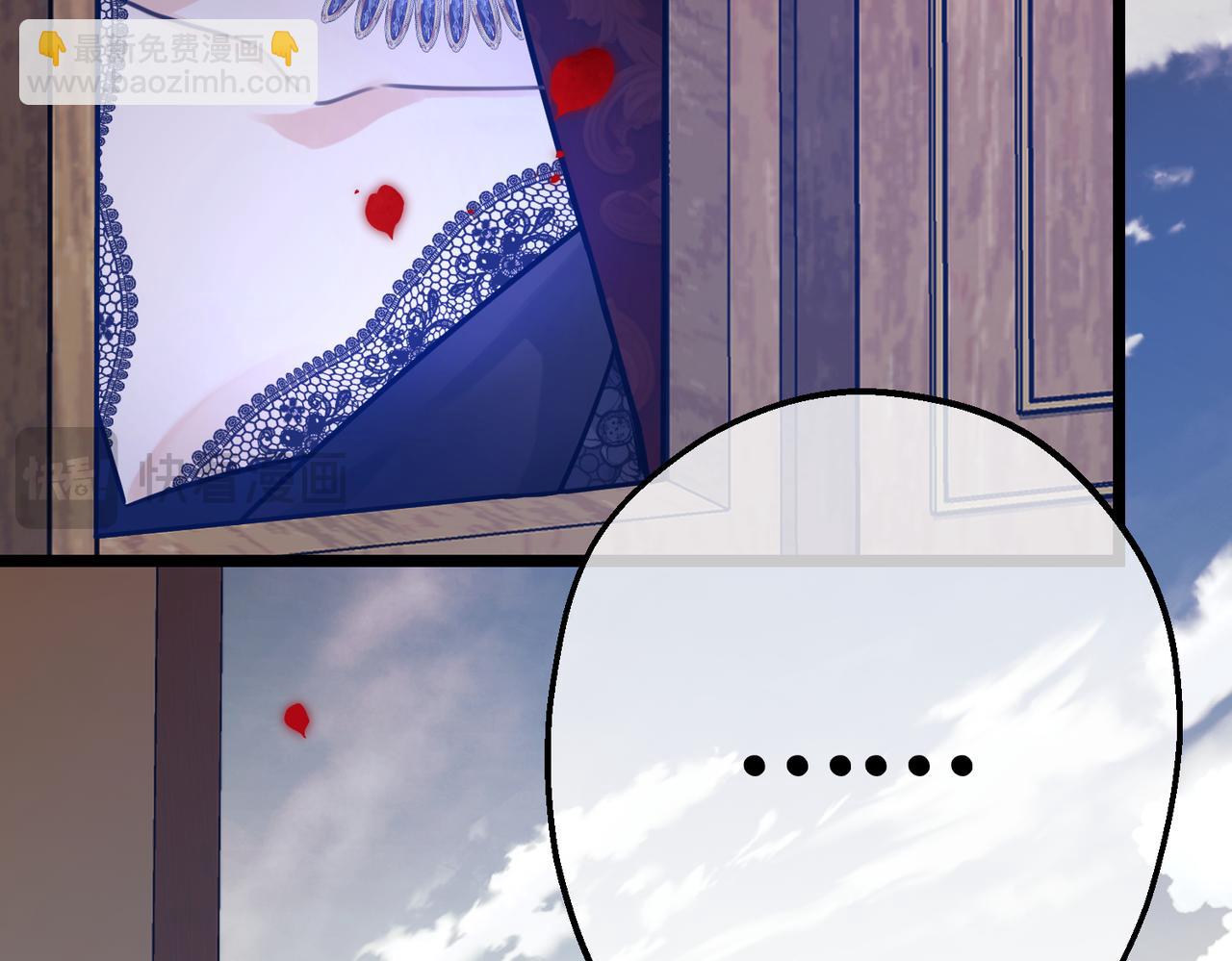 第33话 生之气息(1/4)-第35话