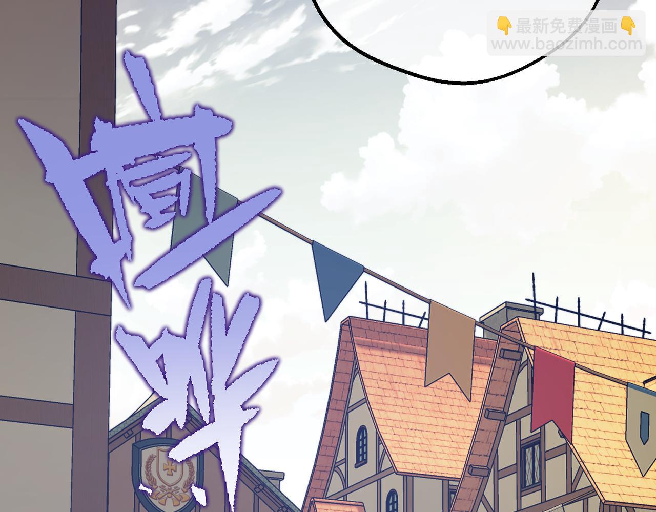 第33话 生之气息(1/4)-第35话