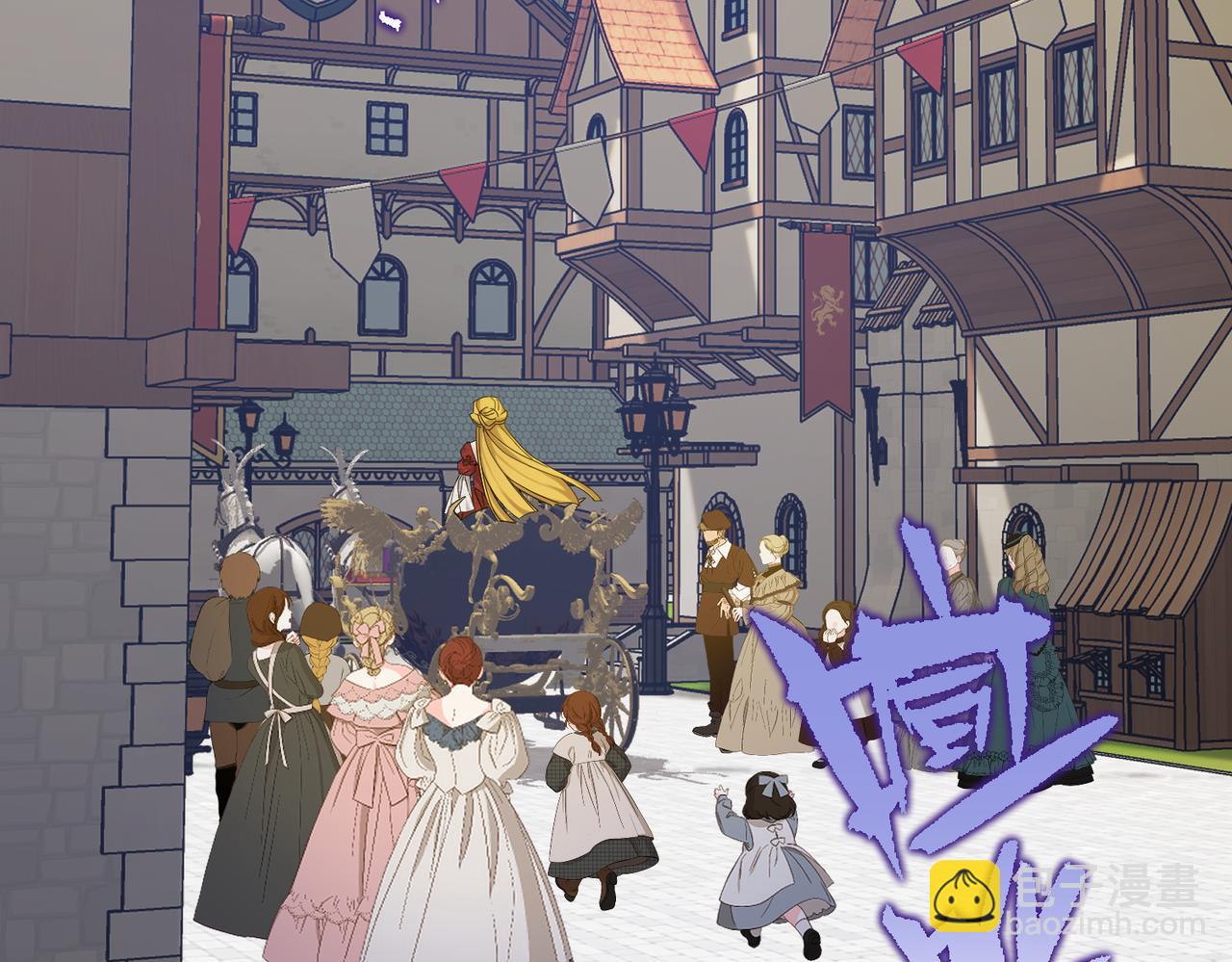 第33话 生之气息(1/4)-第35话