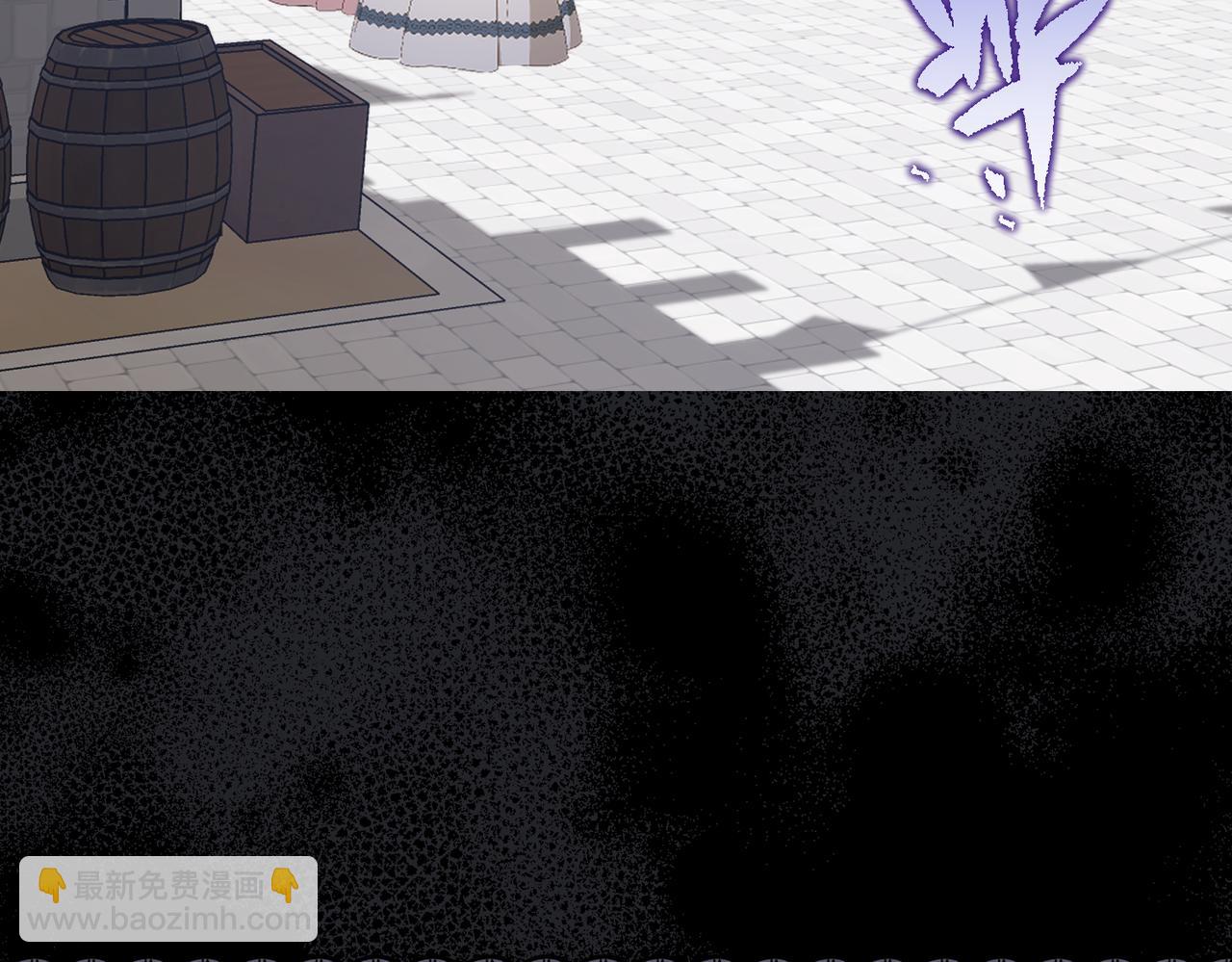 第33话 生之气息(1/4)-第35话