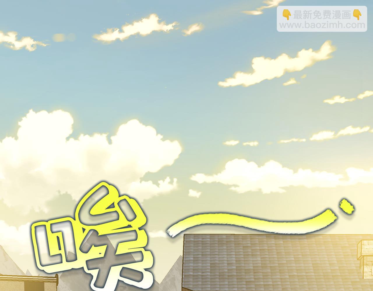 第33话 生之气息(1/4)-第35话