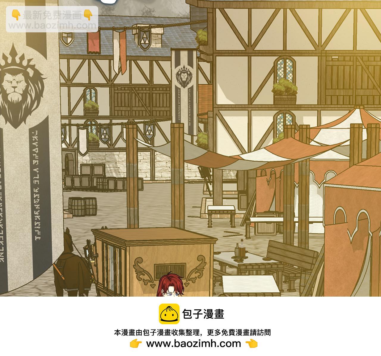 第33话 生之气息(1/4)-第35话