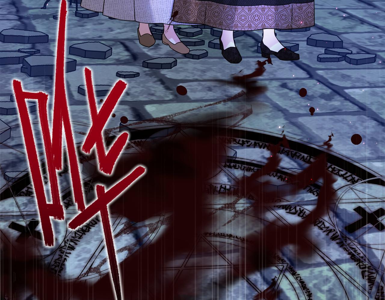 第35话 咒恶之火(1/4)-第37话