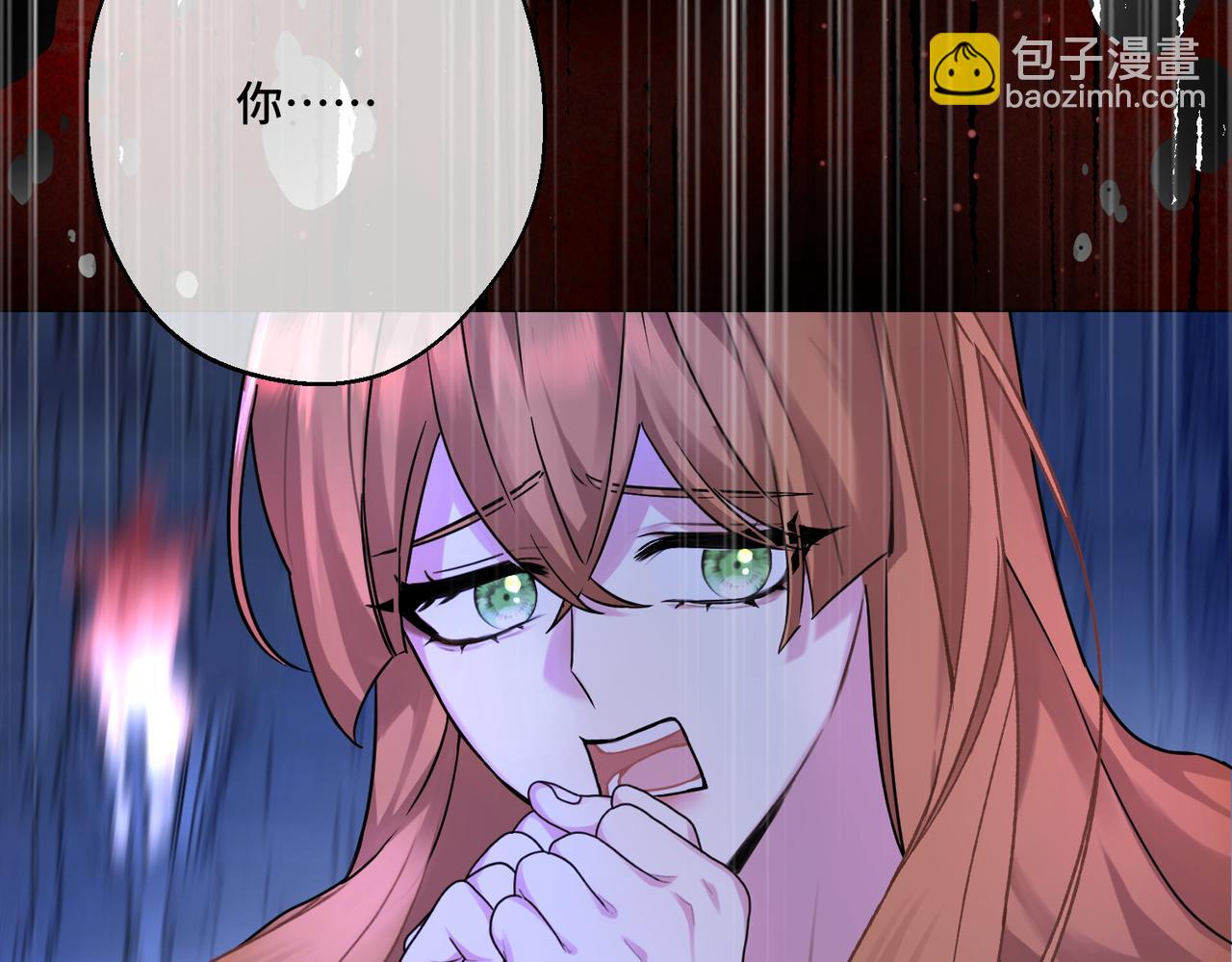 第35话 咒恶之火(1/4)-第37话