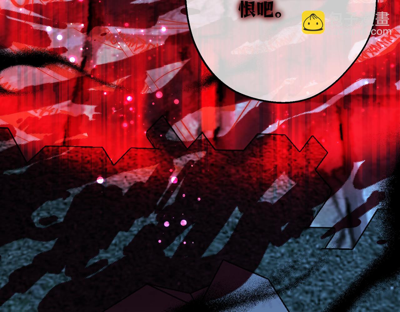 第35话 咒恶之火(1/4)-第37话