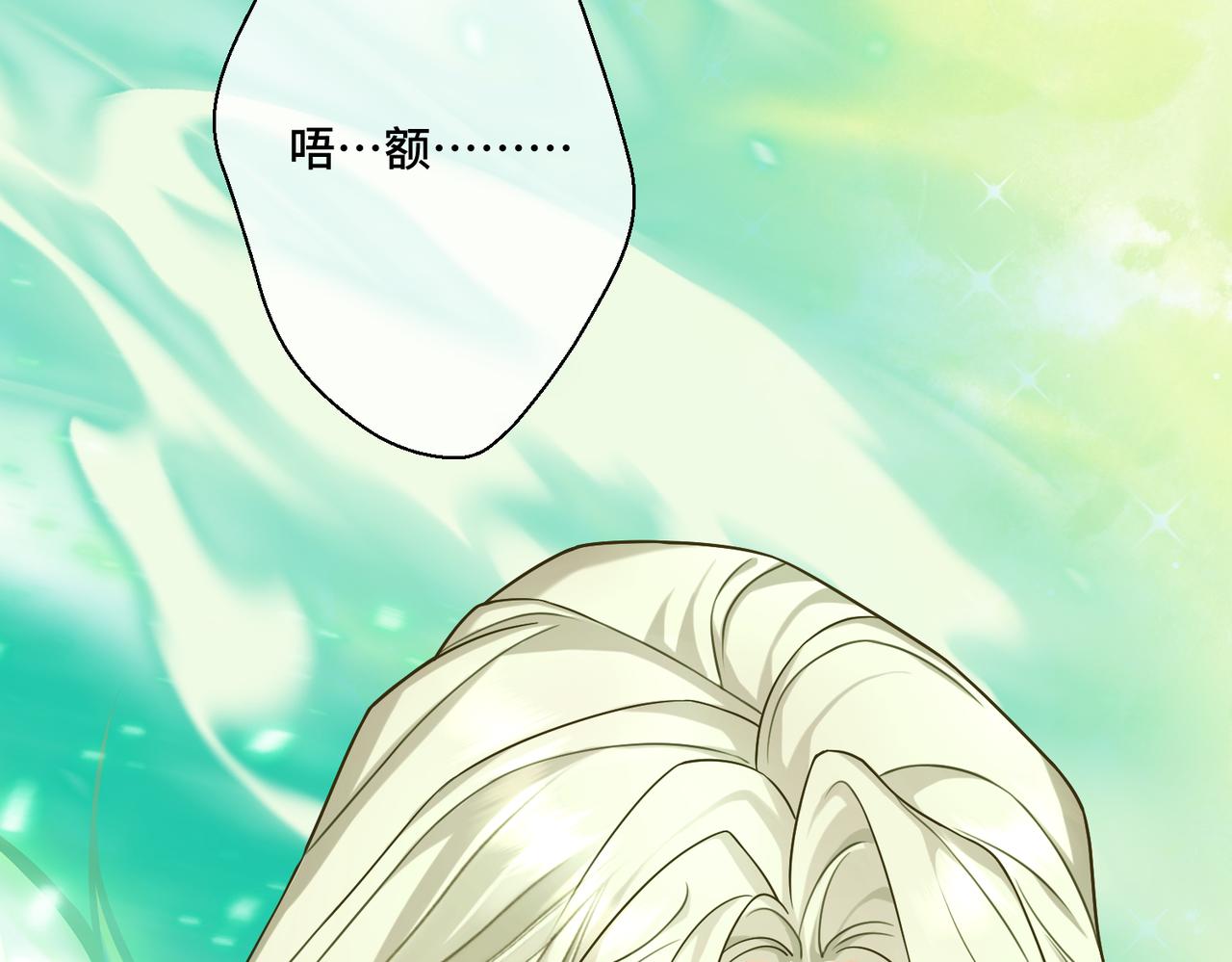 第37话 梦中蝴蝶(1/4)-第39话