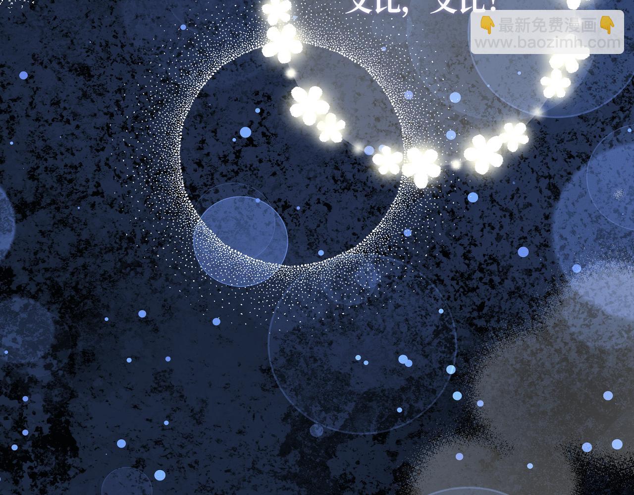 第37话 梦中蝴蝶(1/4)-第39话