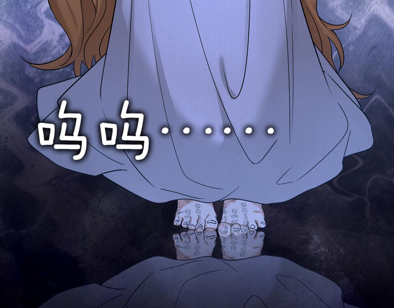 第41话 恶者重生(1/3)-第43话