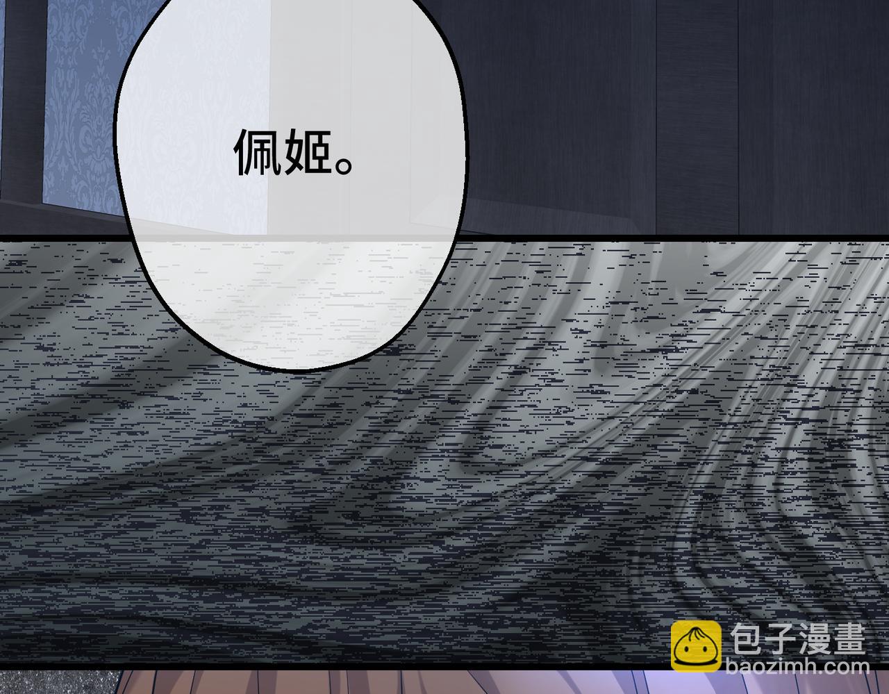 第41话 恶者重生(1/3)-第43话