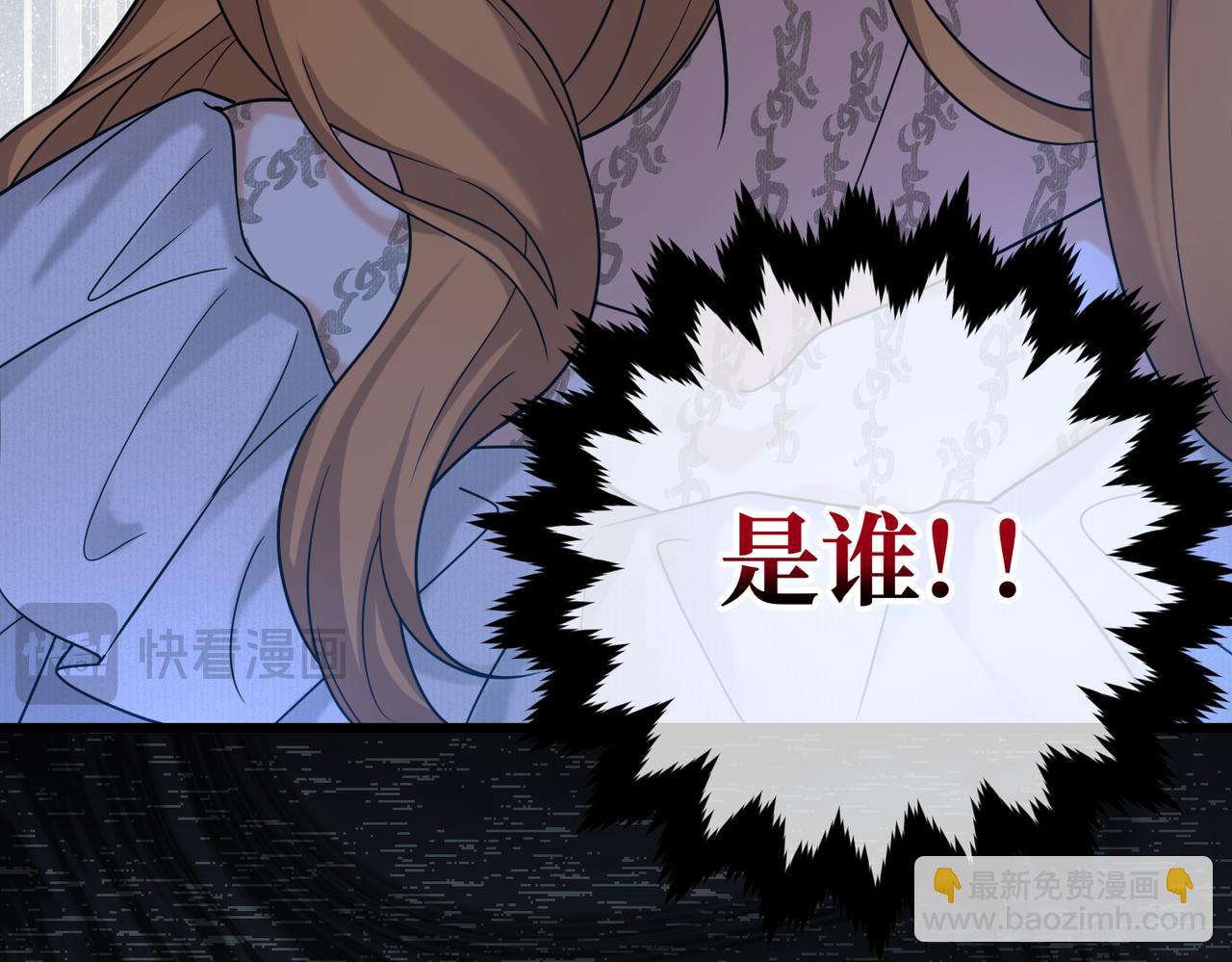 第41话 恶者重生(1/3)-第43话