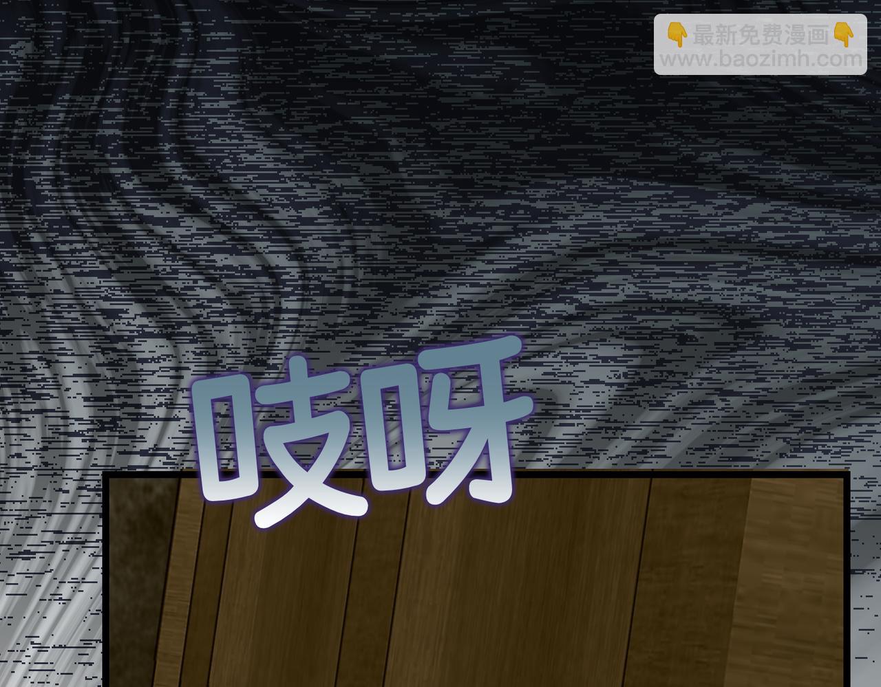 第41话 恶者重生(1/3)-第43话