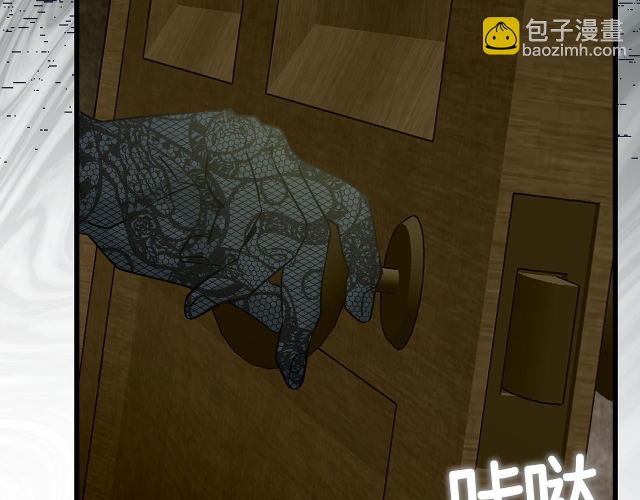 第41话 恶者重生(1/3)-第43话